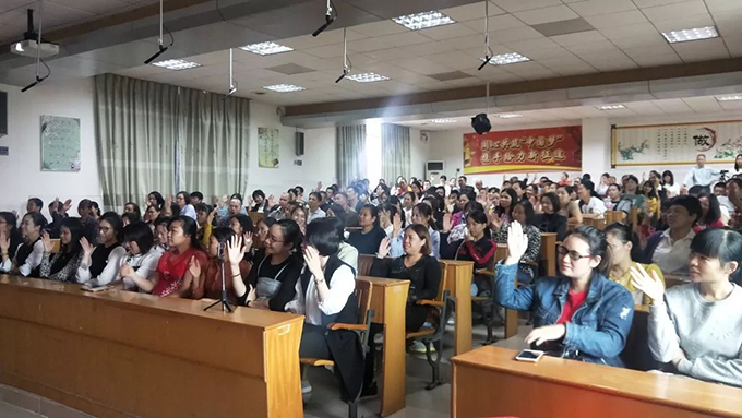 《你好,青春期》講座現(xiàn)場(chǎng)